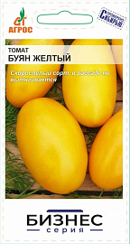 Томат "Буян желтый"  2г Бизнес серия